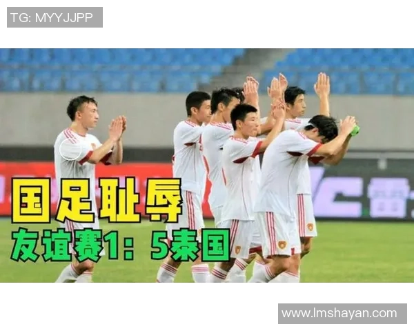 中国足球五大球星排名揭晓他们的成就与影响力不容忽视